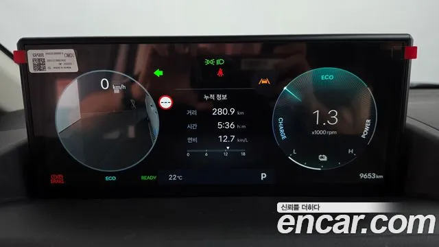 Hyundai Staria 2026 thumb 8