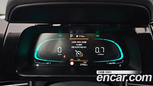 Hyundai Avante 2023 thumb 8