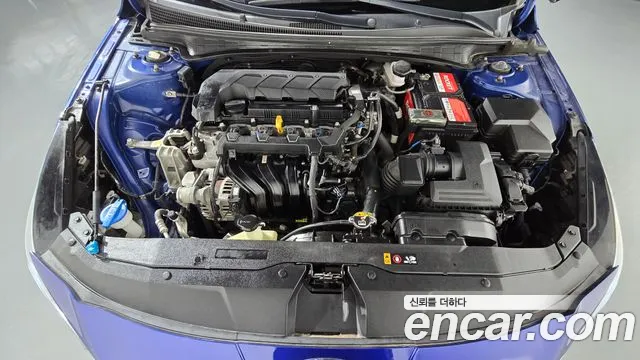 Hyundai Avante 2020 thumb 6