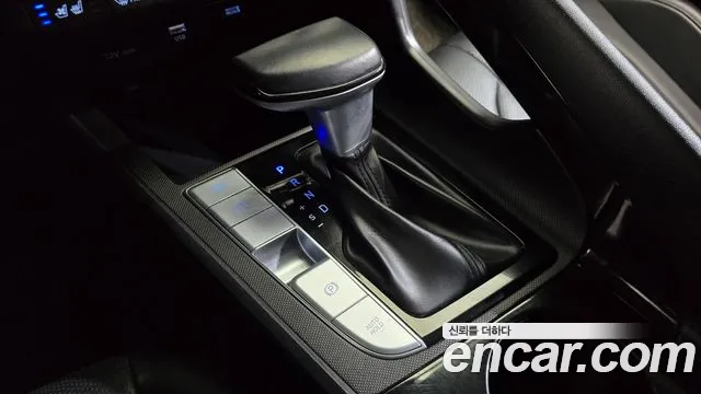 Hyundai Avante 2020 thumb 9