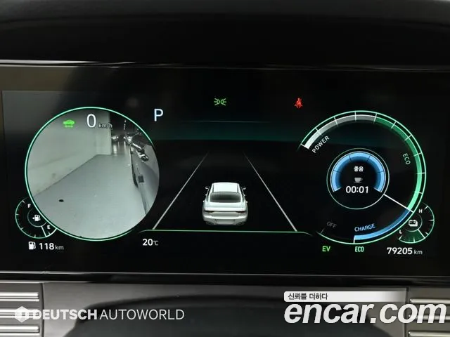 Hyundai Grandeur 2021 thumb 10