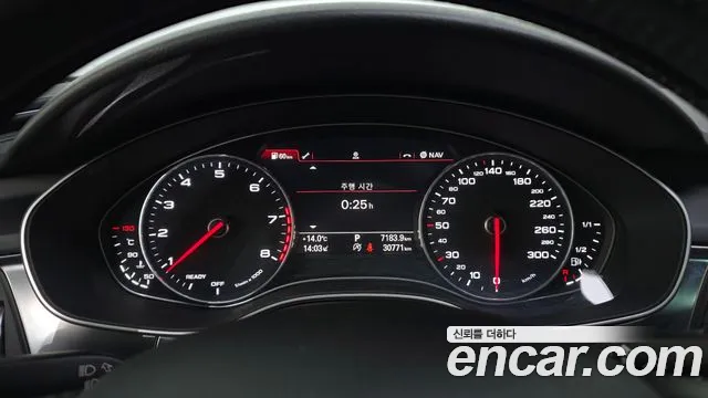 Audi A6 2018 thumb 8