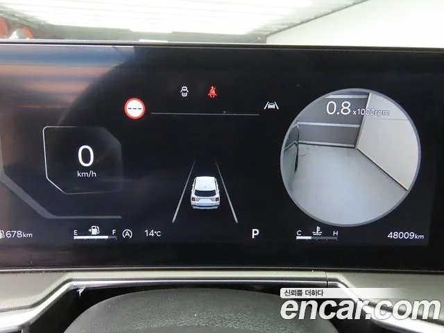 Kia Sorento 2024 thumb 9
