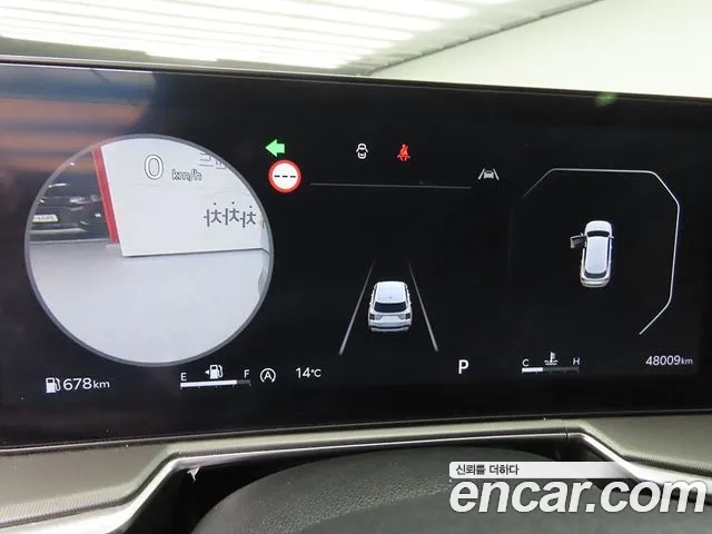 Kia Sorento 2024 thumb 10