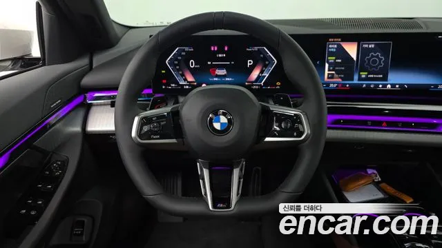 BMW 5-Series 2025 thumb 12