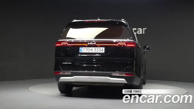 Kia Carnival 2023 thumb 4