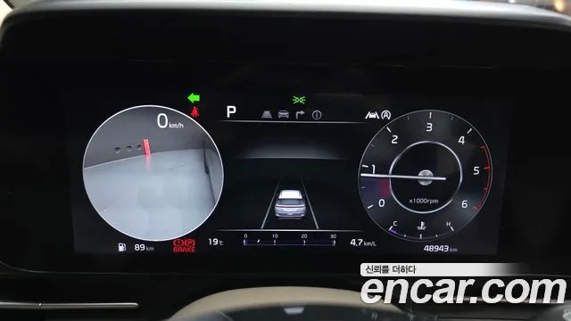Kia Carnival 2023 thumb 8