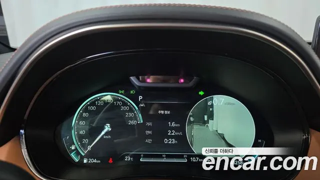 Genesis GV70 2021 thumb 8