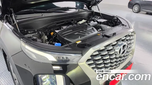 Hyundai Palisade 2019 thumb 6