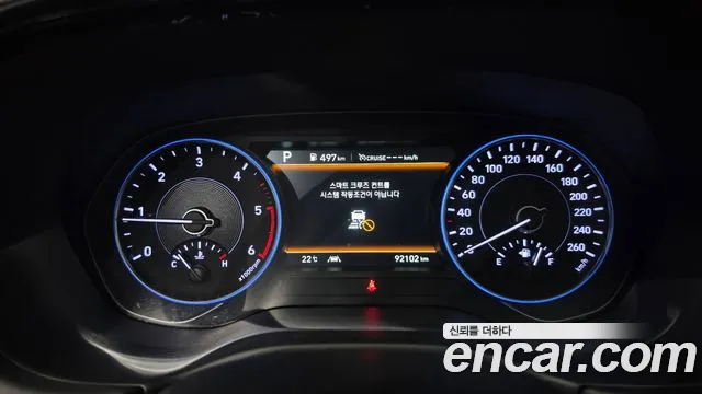 Hyundai Palisade 2019 thumb 8
