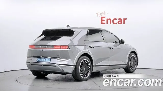 Hyundai IONIQ 5 2022 thumb 2