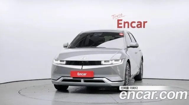 Hyundai IONIQ 5 2022 thumb 3