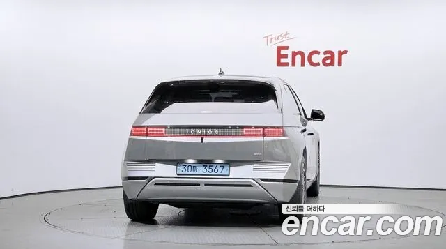 Hyundai IONIQ 5 2022 thumb 4
