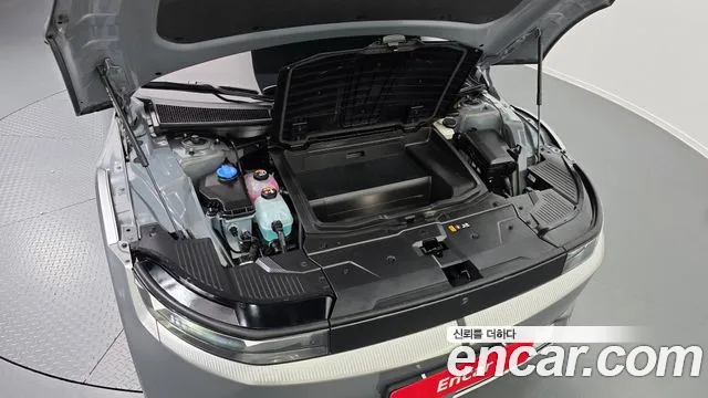 Hyundai IONIQ 5 2022 thumb 6
