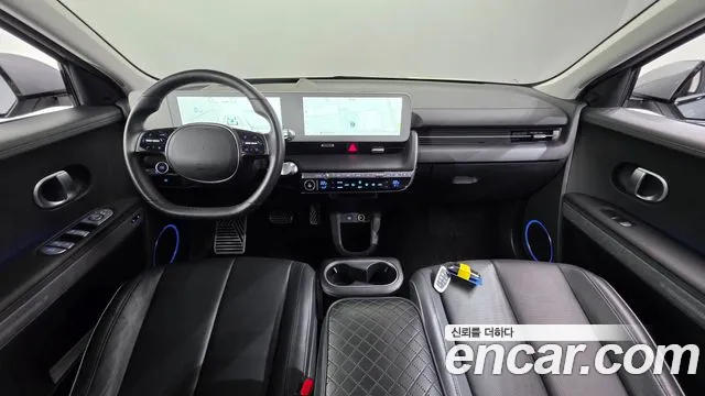 Hyundai IONIQ 5 2022 thumb 7