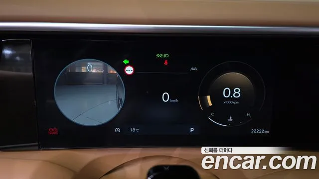 Hyundai Palisade 2025 thumb 8