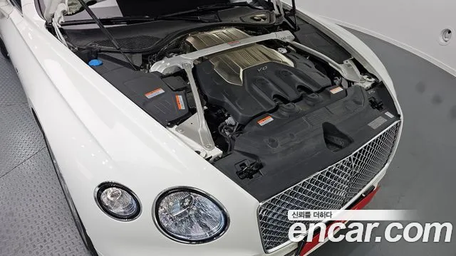 Bentley Continental 2022 thumb 6