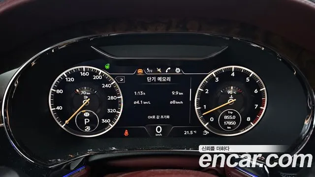 Bentley Continental 2022 thumb 8