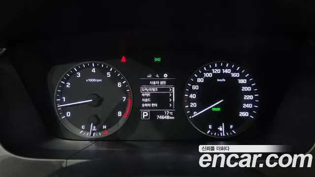 Hyundai Sonata 2015 thumb 8