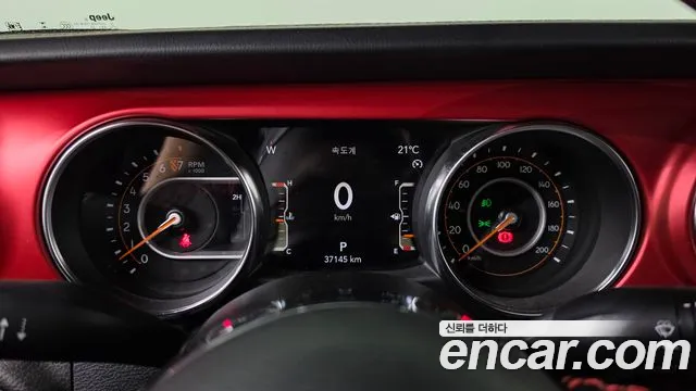 Jeep Gladiator 2023 thumb 8