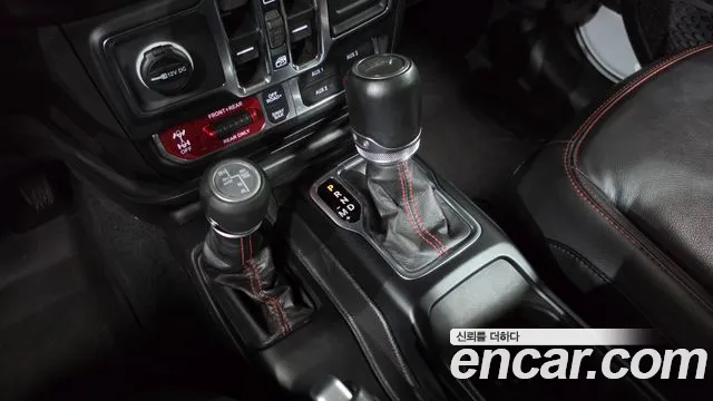 Jeep Gladiator 2023 thumb 9