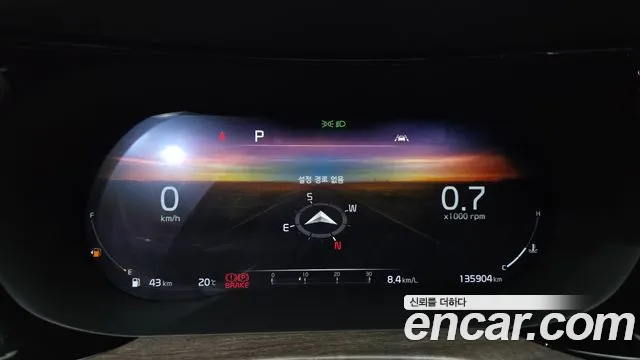 Kia K5 2021 thumb 8
