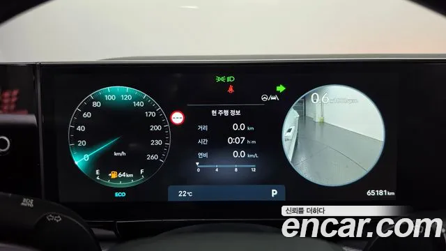 Hyundai Grandeur 2022 thumb 8