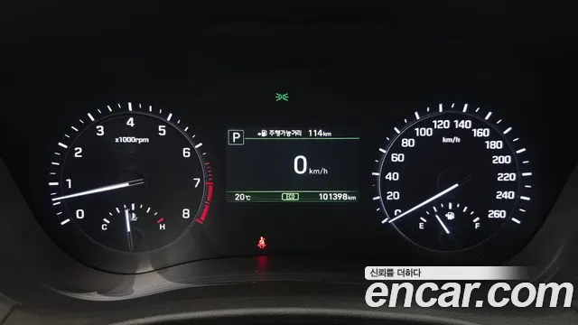 Genesis G80 2018 thumb 8