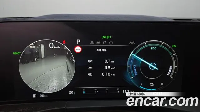 Kia K8 2022 thumb 8
