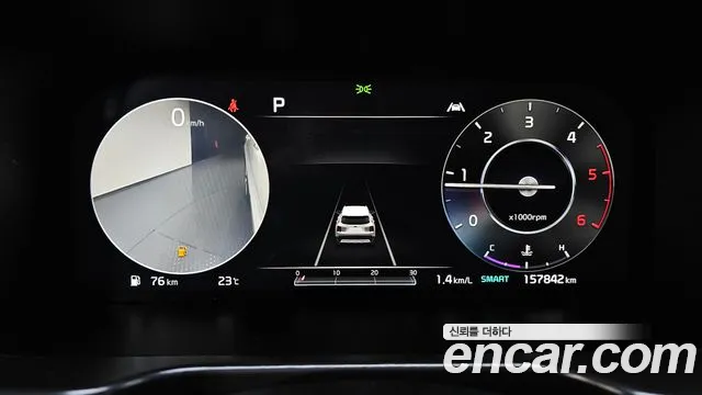 Kia Sorento 2020 thumb 8