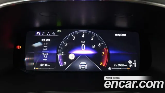 Renault-KoreaSamsung Captur 2020 thumb 7