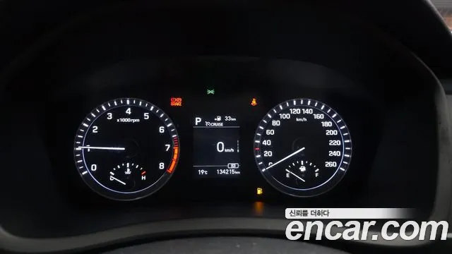 Hyundai Sonata 2018 thumb 8