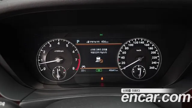 Genesis G90 2016 thumb 8