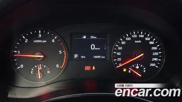 Kia K7 2016 thumb 8