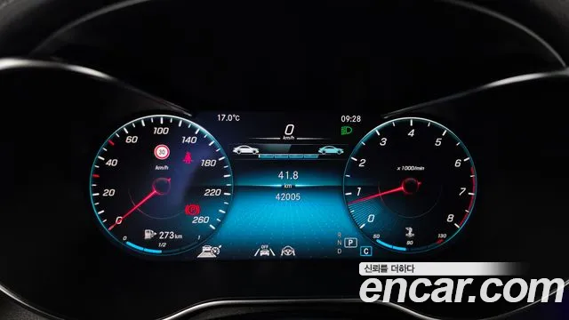 Mercedes-Benz GLC 2022 thumb 8
