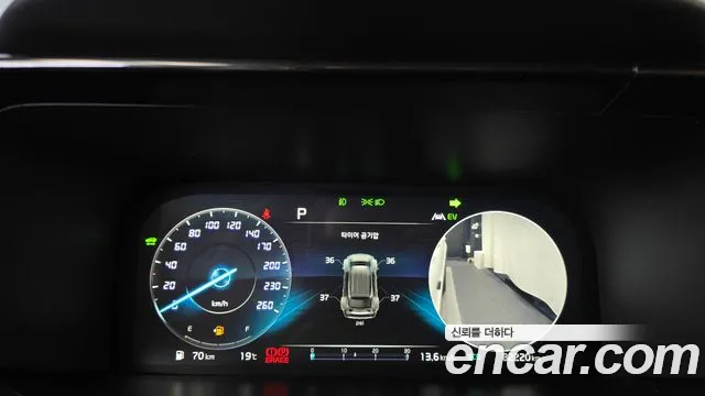 Kia Sorento 2021 thumb 8