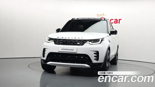 Land Rover Discovery 2025 thumb 3