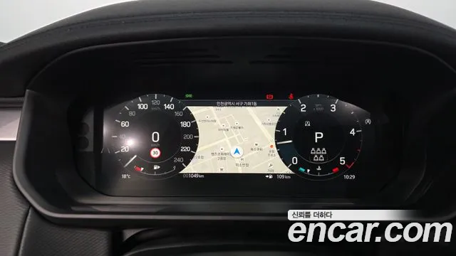 Land Rover Discovery 2025 thumb 8