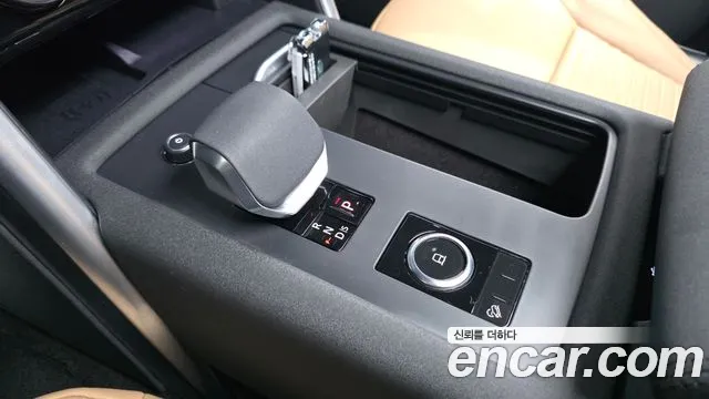 Land Rover Discovery 2025 thumb 9