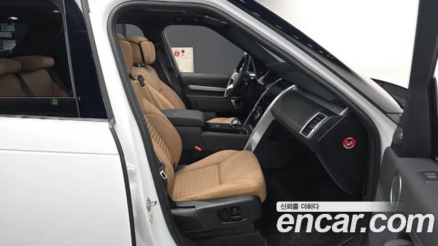 Land Rover Discovery 2025 thumb 11
