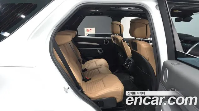 Land Rover Discovery 2025 thumb 12