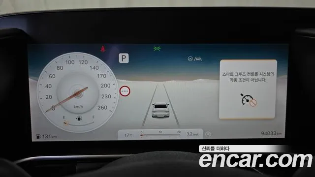 Genesis G90 2022 thumb 8