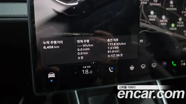 Tesla Model Y 2026 thumb 8