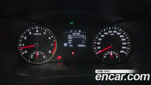 Kia K5 2019 thumb 8