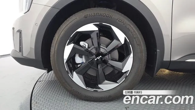 Kia Sorento 2025 thumb 5