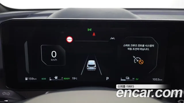 Kia Sorento 2025 thumb 8