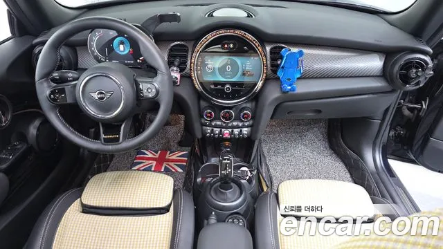 MINI Hatch 2023 thumb 7
