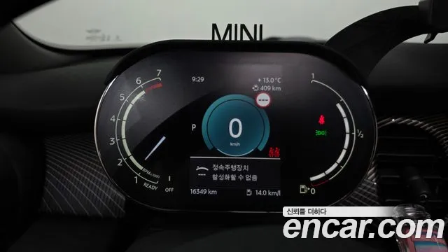 MINI Hatch 2023 thumb 8