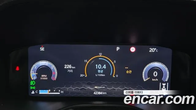 Jeep Compass 2022 thumb 8