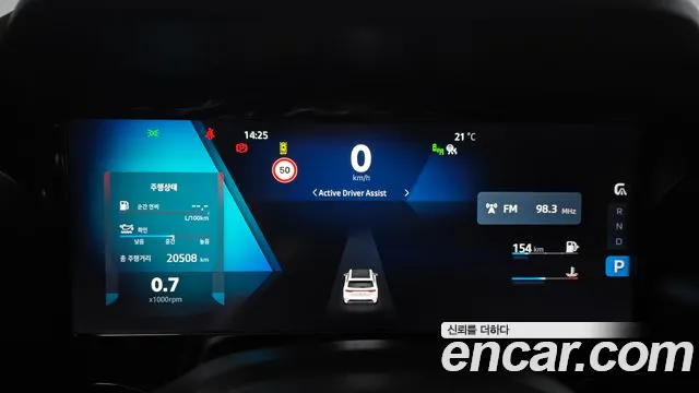 Renault-KoreaSamsung Koleos 2024 thumb 8